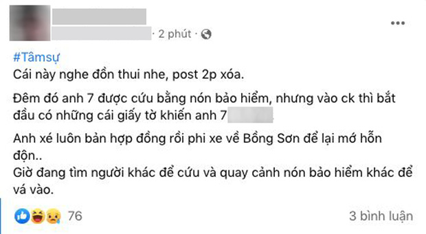 Rộ tin Sol7 sẽ “biến mất” tại phần trao nón vàng tại Rap Việt, người thay thế là học trò Wowy? - Ảnh 1.