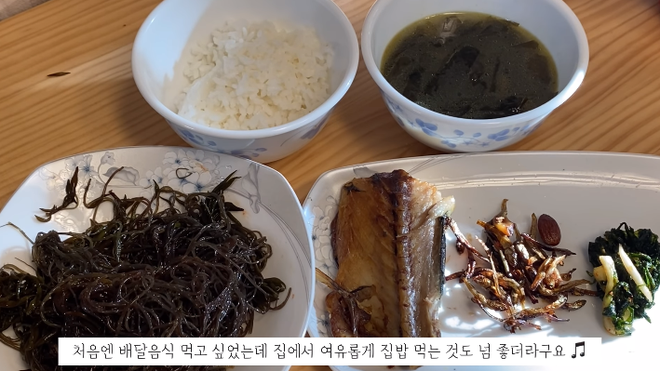 Vlogger Hàn Quốc chia sẻ tuyệt chiêu đánh bay mỡ bụng: giảm 3,5kg trong 5 ngày với chế độ ăn không bột mì - Ảnh 17.
