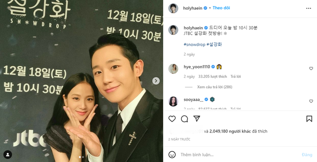 Rùng mình lời nguyền Snowdrop: Phim dính phốt chấn động, Jisoo vừa debut đã bị khủng bố, 1 diễn viên bỗng qua đời giữa drama - Ảnh 5. Rùng mình lời nguyền Snowdrop: Phim dính phốt chấn động, Jisoo vừa debut đã bị khủng bố, 1 diễn viên bỗng qua đời giữa drama - Ảnh 5.