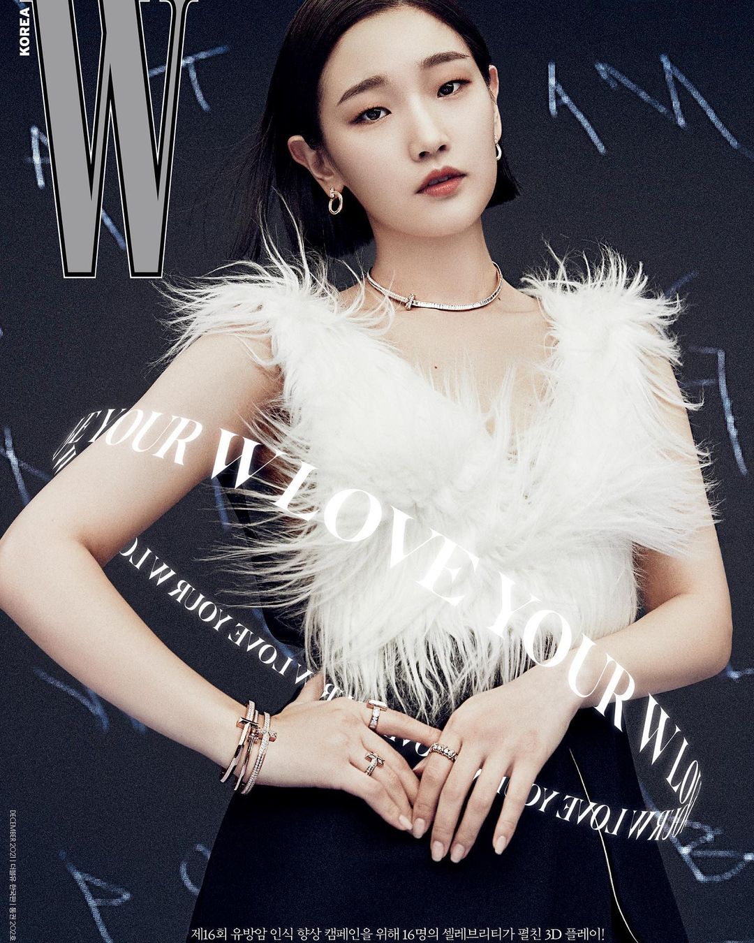 Sau 1 tháng thông báo bị ung thư, Park So Dam (Ký Sinh Trùng) có động thái đầu tiên gây bão MXH - Ảnh 2. Sau 1 tháng thông báo bị ung thư, Park So Dam (Ký Sinh Trùng) có động thái đầu tiên gây bão MXH - Ảnh 2.