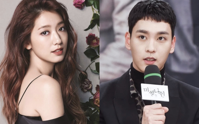 Cuối cùng thiệp cưới của Park Shin Hye và bạn trai tài tử kém 1 tuổi đã lộ diện, cả showbiz nín thở chờ đợi siêu hôn lễ - Ảnh 3. Cuối cùng thiệp cưới của Park Shin Hye và bạn trai tài tử kém 1 tuổi đã lộ diện, cả showbiz nín thở chờ đợi siêu hôn lễ - Ảnh 3.