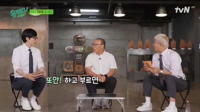 HLV Park Hang-seo và những lần chia sẻ về bóng đá Việt trên sóng truyền hình Hàn Quốc - Ảnh 3.