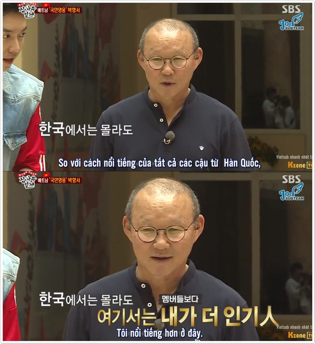 HLV Park Hang-seo và những lần chia sẻ về bóng đá Việt trên sóng truyền hình Hàn Quốc - Ảnh 2.