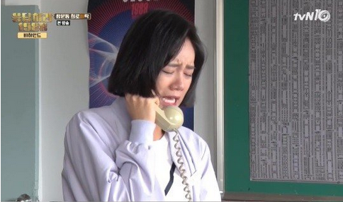 Diễn viên Hàn không thể ngừng khóc sau cảnh cảm động: Hyeri tưởng nhớ người bà quá cố - Ảnh 6.