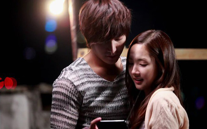 park min young and lee min ho 2022