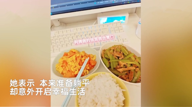 Kh&ocirc;ng chịu nổi &aacute;p lực ở th&agrave;nh phố, c&ocirc; g&aacute;i về qu&ecirc; x&acirc;y nh&agrave; với 230 triệu - Ảnh 3.