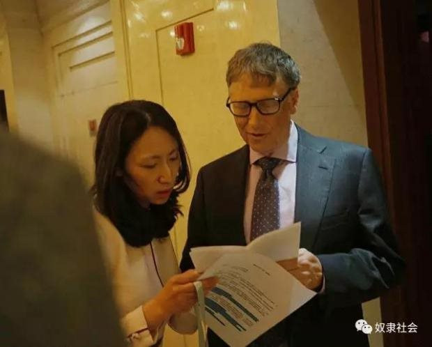 Người phụ nữ gốc Hoa cực kín tiếng, nắm hầu bao của Bill Gates: 27 tuổi học xong tiến sĩ, nhìn bảng thành tích ai cũng phải trầm trồ - Ảnh 1.