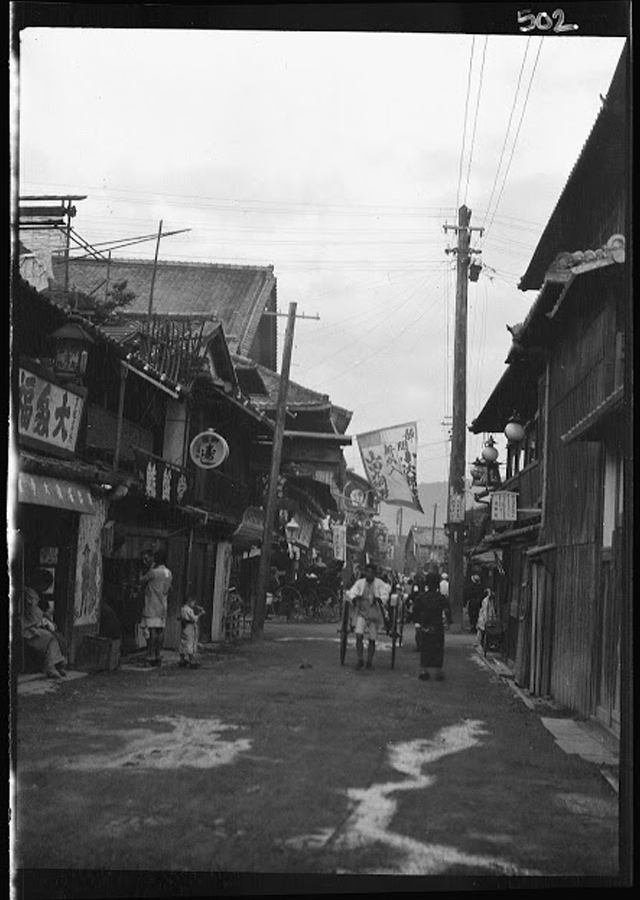 Bộ ảnh hiếm chụp lại Nhật Bản 100 năm trước khác lạ hoàn toàn so với bây giờ - Ảnh 7.