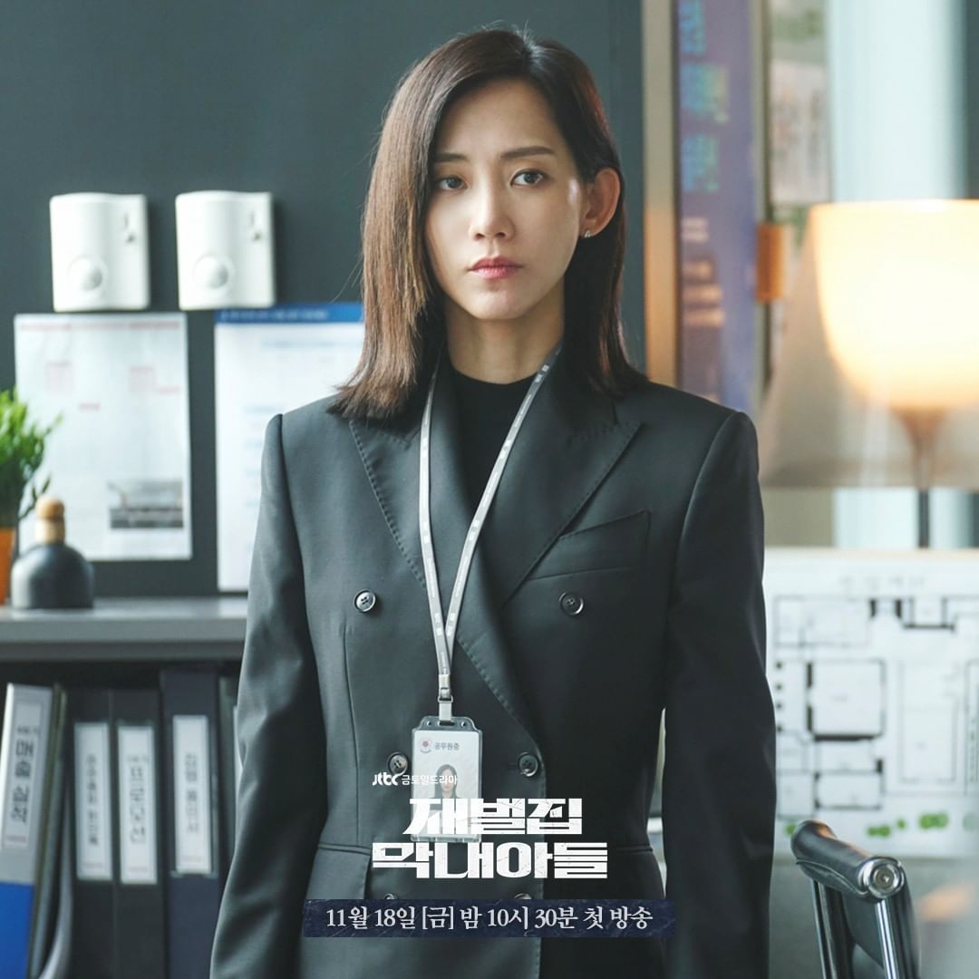 Cậu Út Nhà Tài Phiệt: Sức hấp dẫn không chỉ đến từ danh tiếng của Song Joong Ki - Ảnh 9. Cậu Út Nhà Tài Phiệt: Sức hấp dẫn không chỉ đến từ danh tiếng của Song Joong Ki - Ảnh 9.