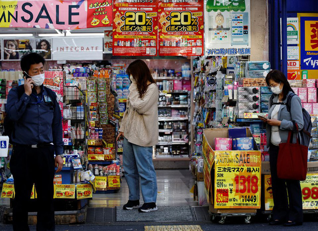 Lạm phát tiêu dùng ở thủ đô Tokyo của Nhật Bản tăng nhanh nhất trong 40 năm - Ảnh 1.