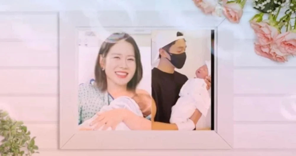 Image hình ảnh hình ảnh hình ảnh hình ảnh hình ảnh hình ảnh hình ảnh hình ảnh Son Ye Jin - Hé lộ loạt ảnh đầu tiên của quý tử nhà Hyun Bin - Son Ye Jin?