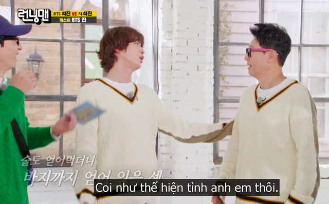 Jin (BTS) tiết lộ cực thân với một thành viên Running Man, thái độ được khen hết lời! - Ảnh 6.