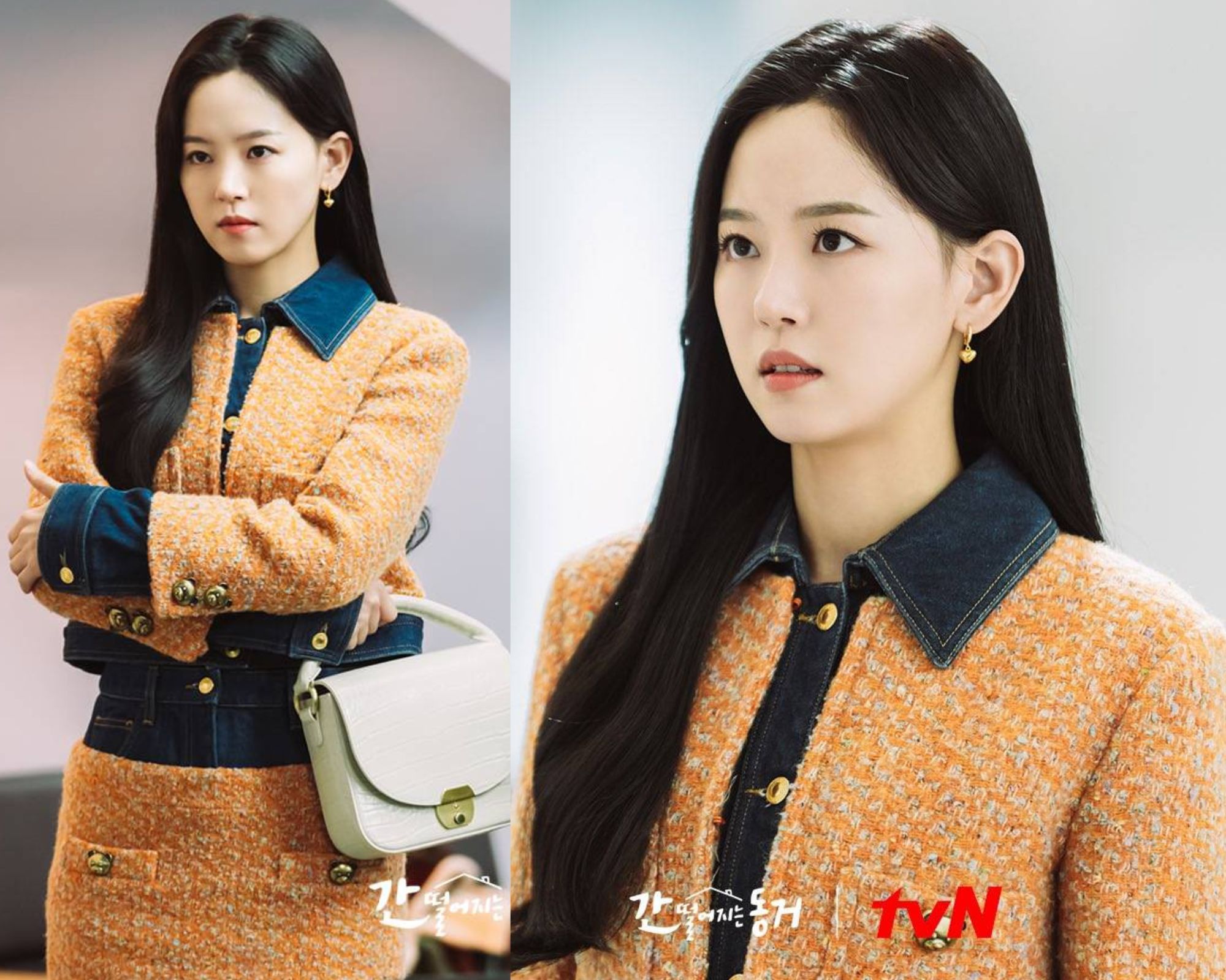 Học cách diện áo khoác vải tweed từ các diễn viên Hàn Quốc - Ảnh 3.