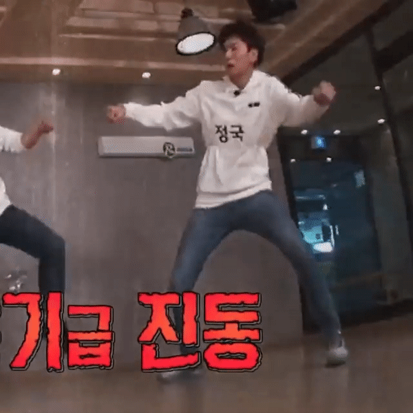 Điệu nhảy kỳ dị đang viral của Wednesday đã là gì so với Lee Kwang Soo! - Ảnh 4.