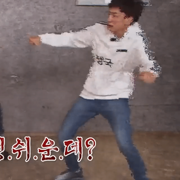 Điệu nhảy kỳ dị đang viral của Wednesday đã là gì so với Lee Kwang Soo! - Ảnh 5.