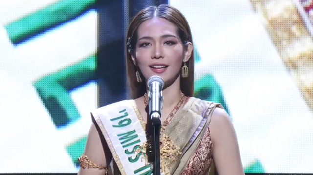 Toàn cảnh chung cuộc Miss International 2022: Người rất đẹp Đức đăng quang đãng, Phương Anh trượt Top 15 làm cho tiếc nuối - Hình ảnh 6.