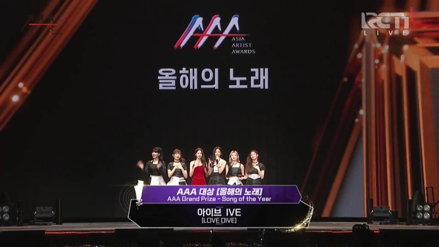 AAA 2022: BTS bất ngờ trắng tay, màn trình diễn của 1 nữ idol gây tranh cãi! - Ảnh 2.