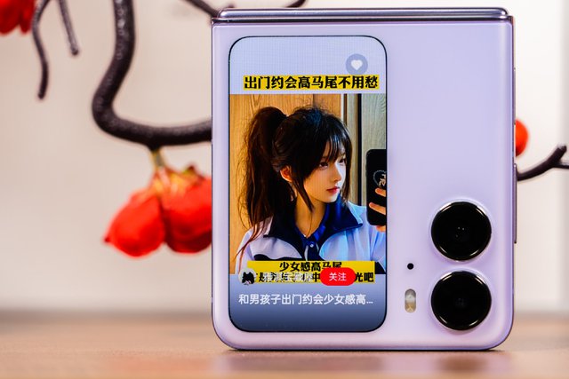 Ảnh thực tế OPPO Find N2 Flip: Đ&acirc;y l&agrave; c&aacute;ch OPPO đối mặt Samsung! - Ảnh 5.