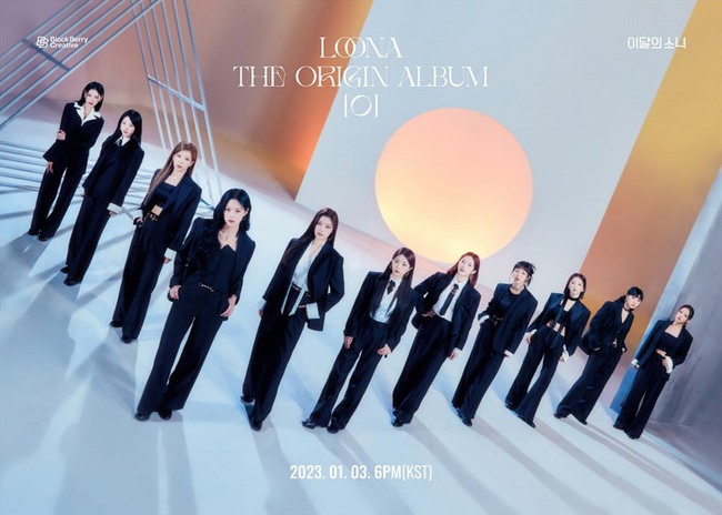 Lần đầu tiên trong lịch sử Kpop: LOONA bị công ty tái chế đồ cũ, lượng mua album mới sụt giảm… 98% - Ảnh 5.