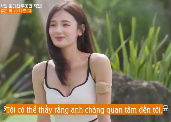 Thiên thần Nga của Sáng Tạo Doanh lên show hẹn hò, visual hot rần rần trên MXH! - Ảnh 1.