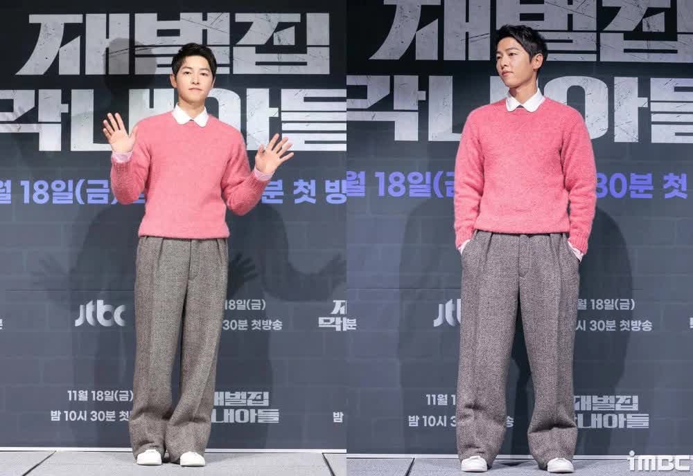 Song Joong Ki khi hẹn hò bạn gái ngoại quốc: Liên tục mặc đồ sáng màu, phóng khoáng khác hẳn hồi ở bên Song Hye Kyo? - Ảnh 2.