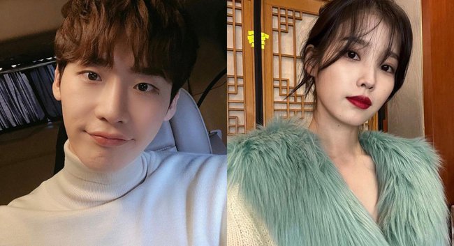 Lee Jong Suk và IU có cách tiêu tiền giống nhau đến lạ, đều là tay chơi trong làng BĐS - Ảnh 2.