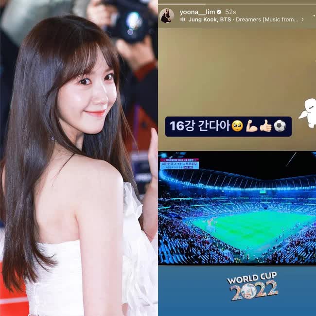 Loạt idol mừng chiến thắng của Hàn Quốc tại World Cup: G-Dragon, Yoona phấn khích, trưởng nhóm BTS còn tranh thủ quảng bá bài hát mới - Ảnh 6.