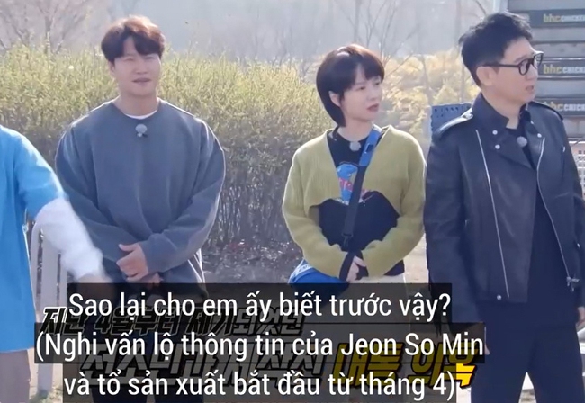 Ồn ào Jeon So Min: Hết dính chặt với đồng nghiệp đến nghi vấn yêu người trong ekip Running Man - Ảnh 4.