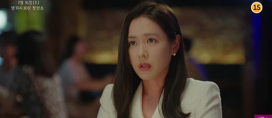 Son Ye Jin vừa gọi Hyun Bin là tình đầu đã vội lăn giường với trai trẻ, chuyện gì đây? - Ảnh 7.