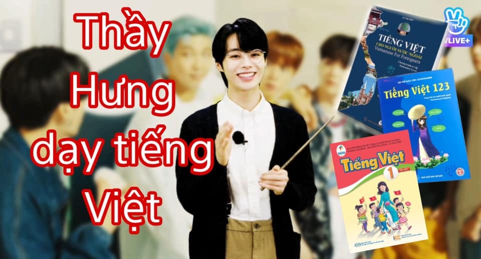 Giấy bo g&oacute;c Kpop giờ c&oacute; cả tiếng Việt, thầy Hưng Hanbin kh&eacute;o dạy đồng đội thả th&iacute;nh mượt qu&aacute;! - Ảnh 4.