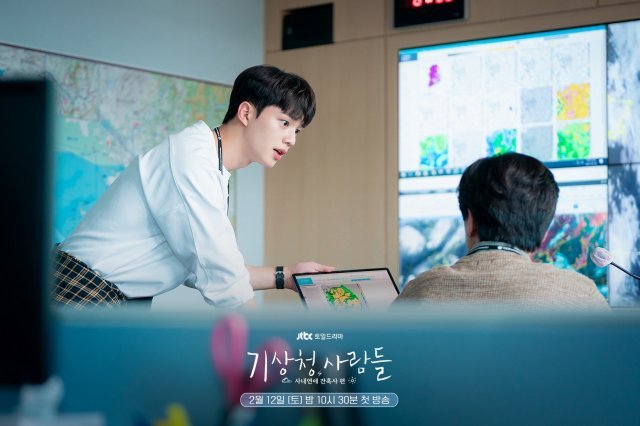 4 lý do hóng gấp phim mới của Song Kang: Đề tài lạ làm Park Min Young hoang mang, nam phụ stress rụng cả tóc - Ảnh 8.