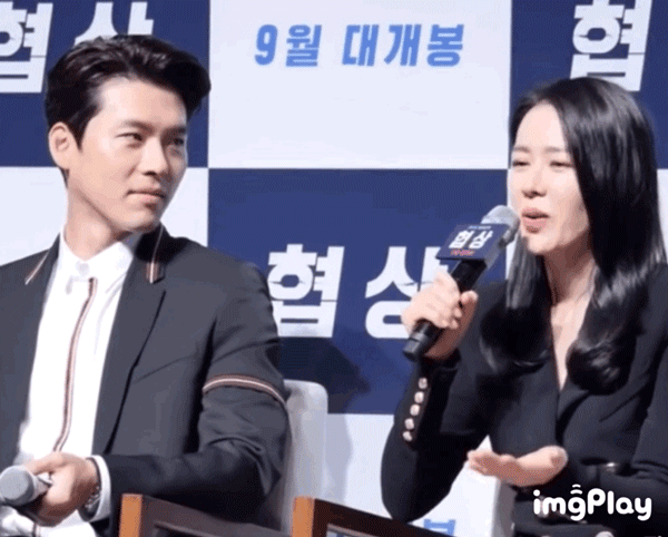 Hyun Bin hoá "thê nô" nghiện vợ Son Ye Jin như thế nào?