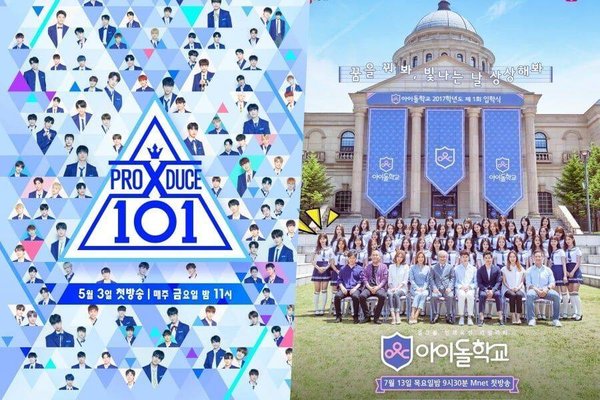 Profile đ&agrave;n em tai tiếng của BTS: Đứa con thất bại của Mnet, cả sự nghiệp đ&aacute;ng nhớ nhất l&agrave; scandal vạ miệng - Ảnh 2.