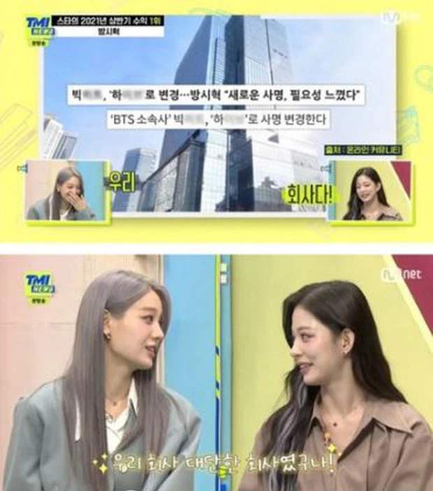 Profile đ&agrave;n em tai tiếng của BTS: Đứa con thất bại của Mnet, cả sự nghiệp đ&aacute;ng nhớ nhất l&agrave; scandal vạ miệng - Ảnh 7.