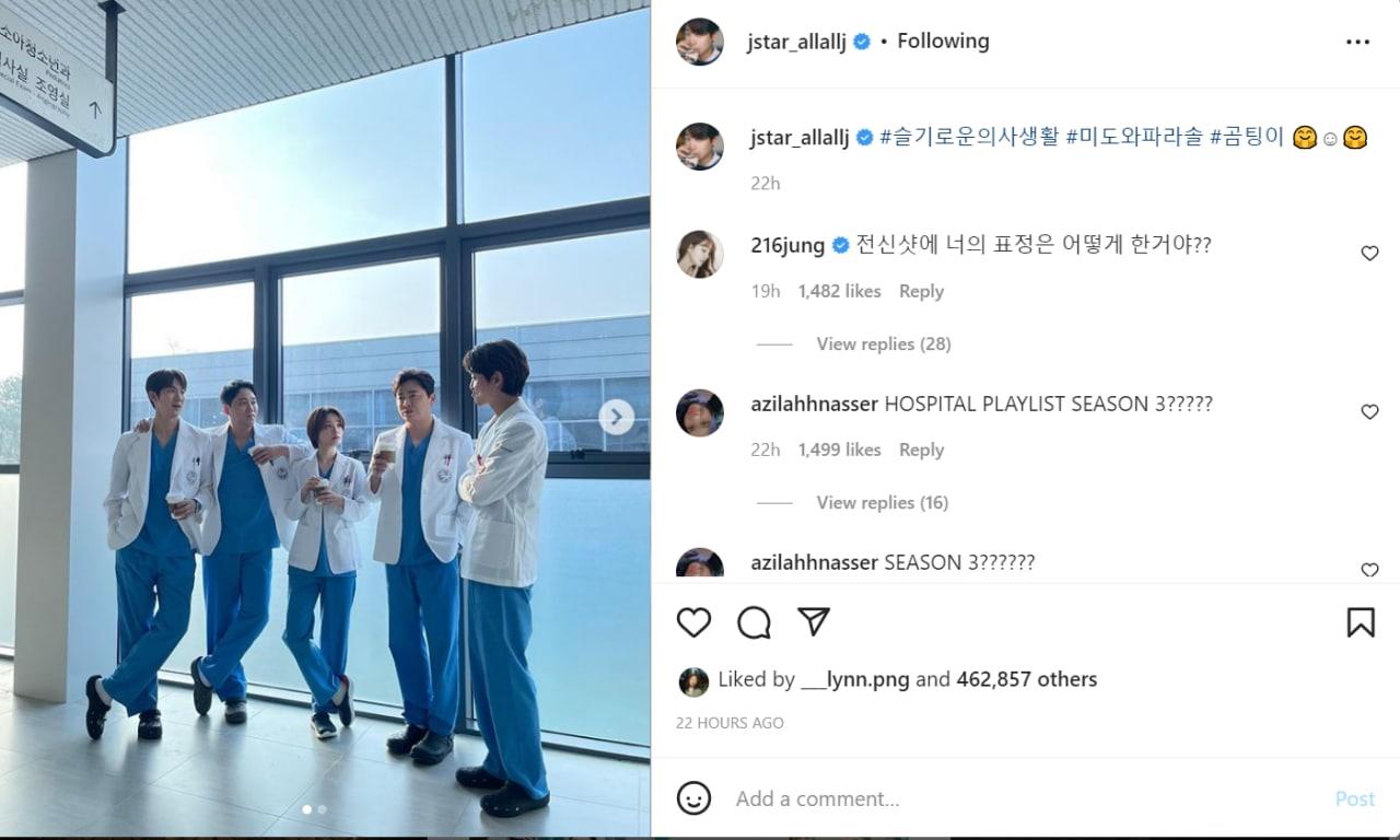 Dàn cast Hospital Playlist bất ngờ tái hợp, còn tung hint rõ mồn một về phần 3, chuyện gì đây trời? - Ảnh 1.