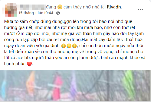 Người phụ nữ Việt 5 năm làm ô sin ở Ả Rập: Ra đi bỏ lại 2 con thơ vì nghèo khổ quá, cực đủ đường vẫn phải cắn răng chịu đựng - Ảnh 6.