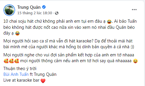 2 nam ca sĩ có màn song ca đỉnh chóp sau khi uống 10 chai soju, còn tiết lộ lý do ca sĩ vẫn đi hát karaoke nghe rất thuyết phục - Ảnh 2.