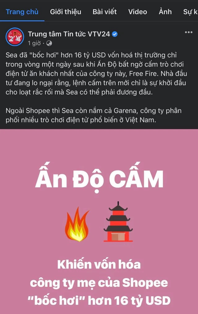 VTV nói Free Fire bị cấm ở Ấn Độ với 2 icon ám chỉ sự lửa cháy: Tựa game này mạnh đến thế nào? - Ảnh 1.