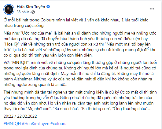 Hứa Kim Tuyền trở lại với sáng tác cực khó về bệnh nhân Alzheimer, netizen cảm thán: Chưa gì đã muốn rớt nước mắt! - Ảnh 2.