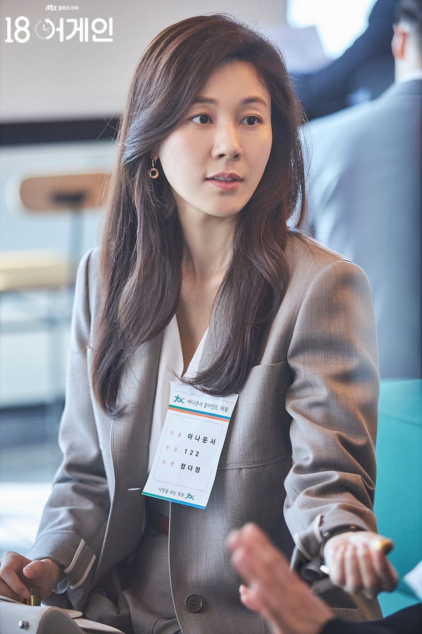 4 tiêu chuẩn sắc đẹp tại Hàn Quốc: Jennie - Han So Hee sexy làm mưa làm gió có đọ lại được IU xinh dịu dàng? - Ảnh 12.