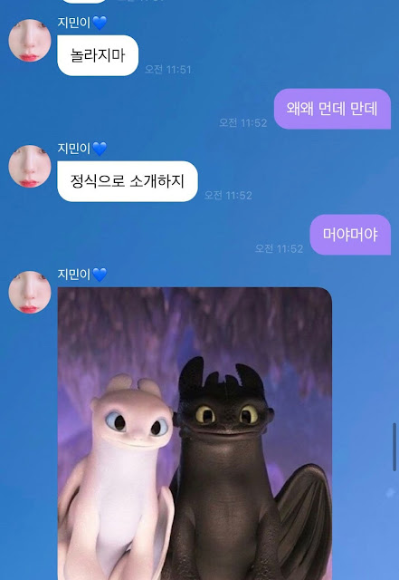 Karina (aespa) và Yeji (ITZY) khoe tình bạn thắm thiết sau hậu trường làm dân tình xuýt xoa OTP này real quá! - Ảnh 4.