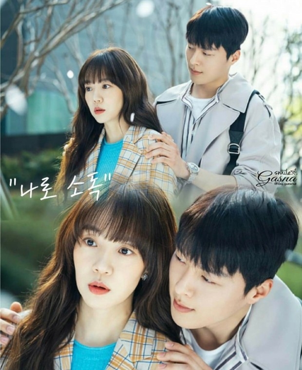 Phim Hàn có mấy nữ chính chịu khó tình một đêm với trai lạ: Park Min Young, Son Ye Jin đua nhau lăn giường bạo liệt - Ảnh 8.