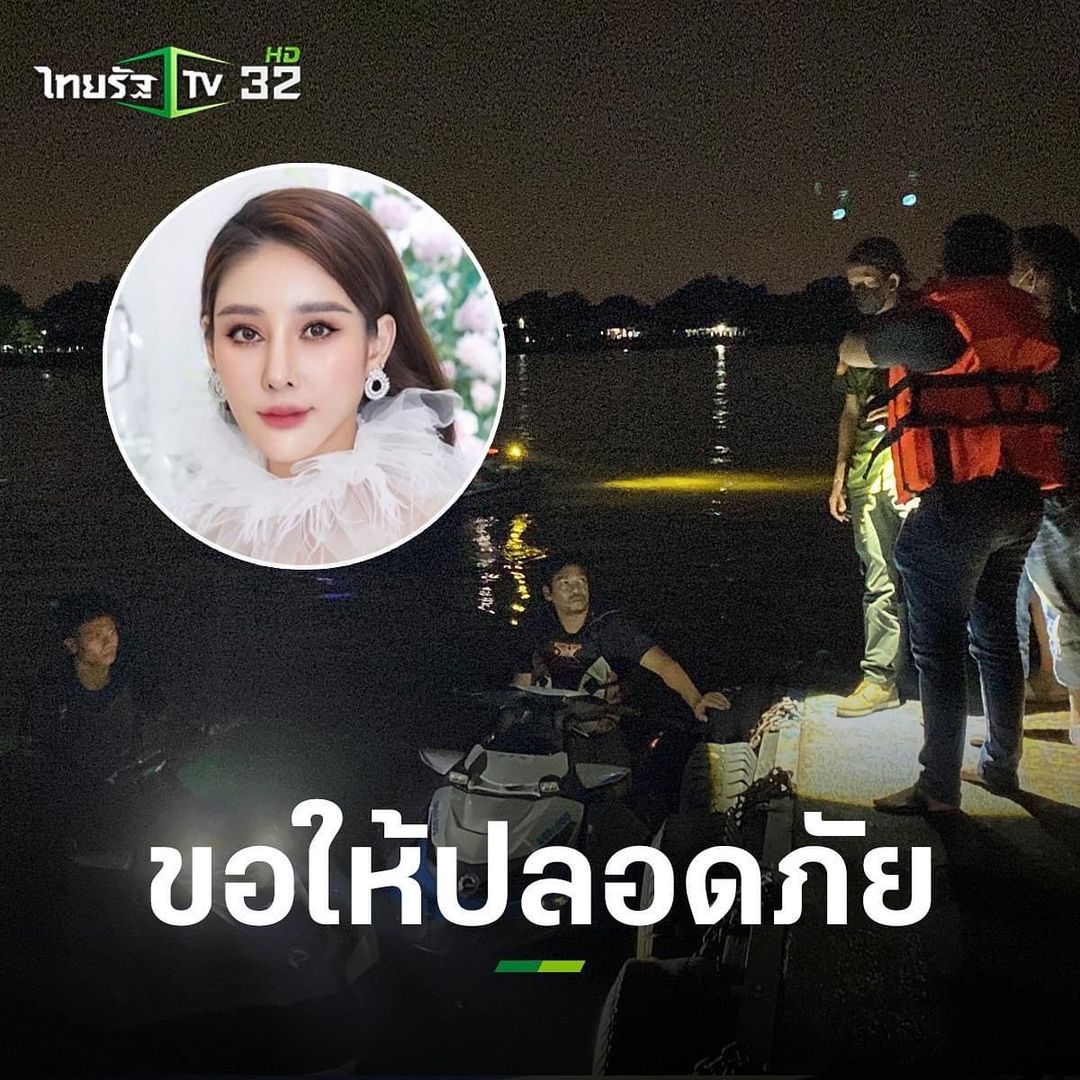 Cuộc t&igrave;m kiếm mỹ nh&acirc;n Chiếc L&aacute; Bay mất t&iacute;ch tr&ecirc;n s&ocirc;ng bất ngờ tạm dừng, mẹ nữ diễn vi&ecirc;n h&eacute; lộ 1 chi tiết đ&aacute;ng ngờ - Ảnh 2.