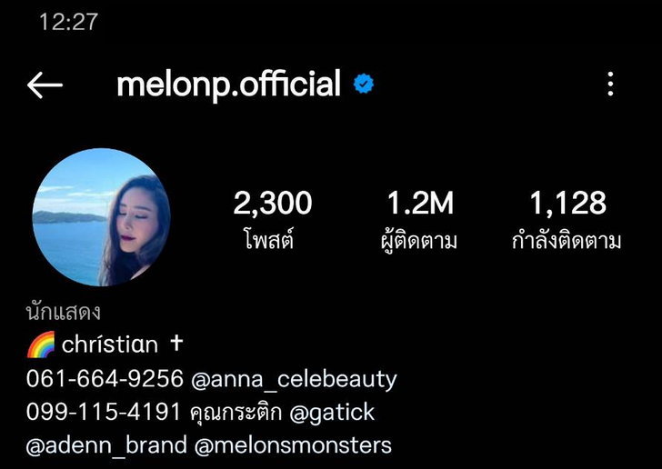 Lộ dấu hiệu lạ tr&ecirc;n Instagram của mỹ nh&acirc;n Chiếc L&aacute; Bay: 6 b&agrave;i đăng biến mất b&iacute; ẩn sau tai nạn, ai đ&atilde; nh&uacute;ng tay v&agrave;o? - Ảnh 4.