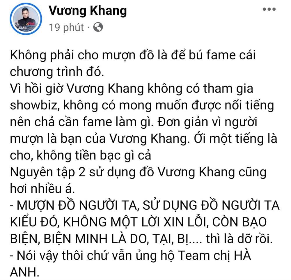 Lại drama show Hương Giang: NTK nóng người khi ê-kíp mượn đồ quay khùng quay điên như trò hề! - Ảnh 7.