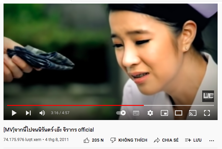 Netizen Thái tràn vào MV ca khúc diễn viên Chiếc Lá Bay hát trước khi rơi xuống sông: Hãy trở thành thiên thần nhé - Ảnh 4.
