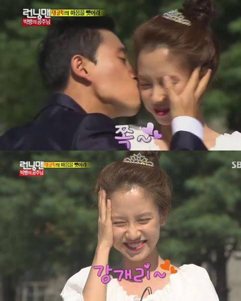 Song Ji Hyo từng chụp ảnh cưới tình bể bình với 1 mỹ nam trước cả Kim Jong Kook! - Ảnh 10.