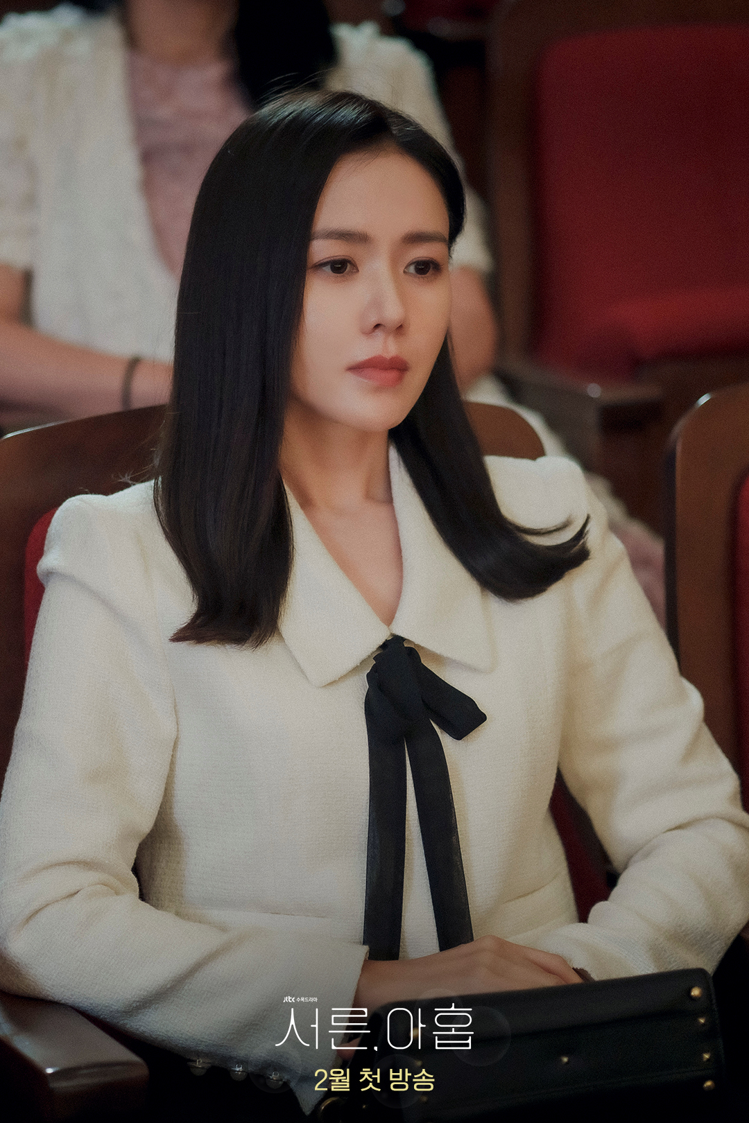 Phim Hàn 2022 chưa gì đã xuất hiện mấy mỹ nhân mặc đẹp chấn động: Cô nào cũng sang xịn mịn lại còn đóng phim hay - Ảnh 9.