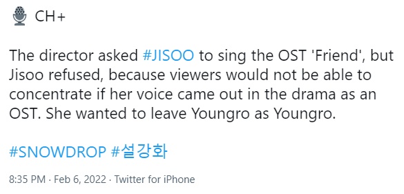 Jisoo lỡ cơ hội hát OST Snowdrop: Fan tiếc nuối nhưng vẫn hết lời khen ngợi, IU cũng được nhắc đến vì lý do này? - Ảnh 1.