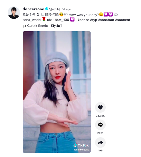 Đồng chí tlinh lên đồ sang tận Hàn Quốc, hot dancer đạt triệu view đến loạt idol Kpop cũng bắt trend? - Ảnh 3.